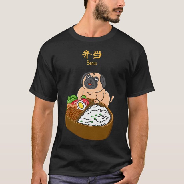 Camiseta Pug e Bento (Frente)