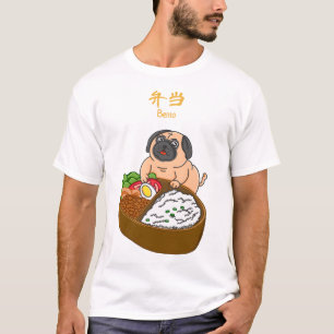 Camiseta Pug e Bento