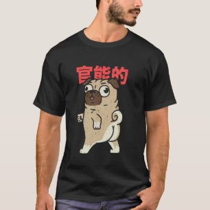 Camiseta Pug Fofo Letreiro Japonês Amante de Cachorro Engra