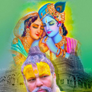 Camiseta : Pujya Shri Premanand Ji Maharaj - Divine Grace &