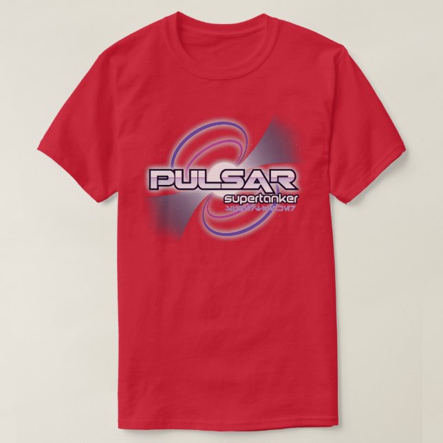 Camiseta Pulsar Supertanker (Frente do Design)