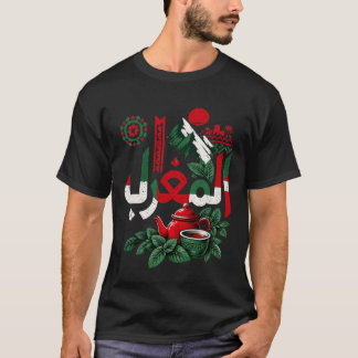 Camiseta Pulseira de Herança Marroquina | Argola de Arte Ma