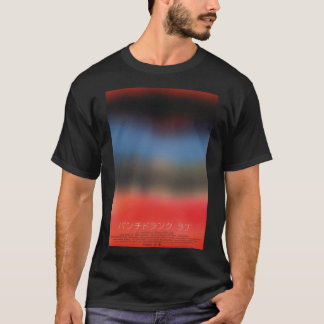 Camiseta Punch Bebado Love Japonês Classic T-Shirt