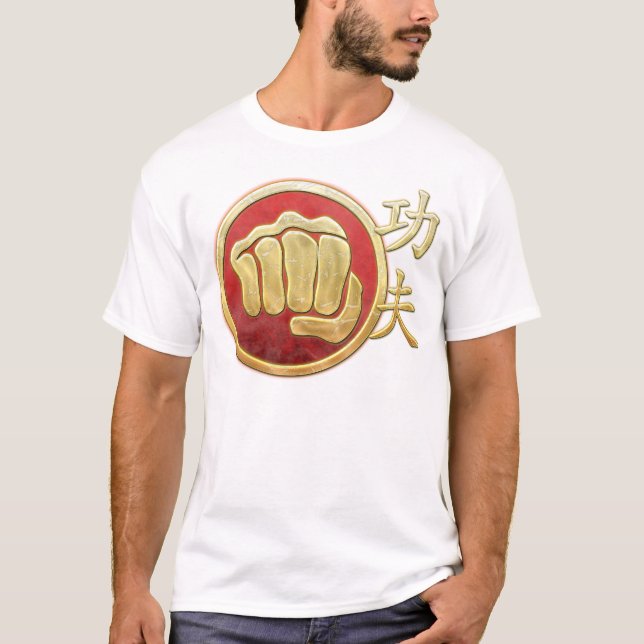 Camiseta Punho #2 de Kung Fu (Frente)