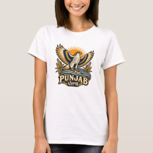 Camiseta Punjab Baaz Crest • O Emblema da Herança Indiana