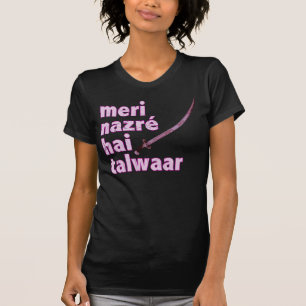 Camiseta Punjabi: Meu olhar fixo é um punhal
