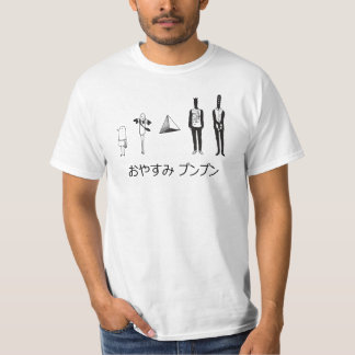 Camiseta punpun do oyasumi