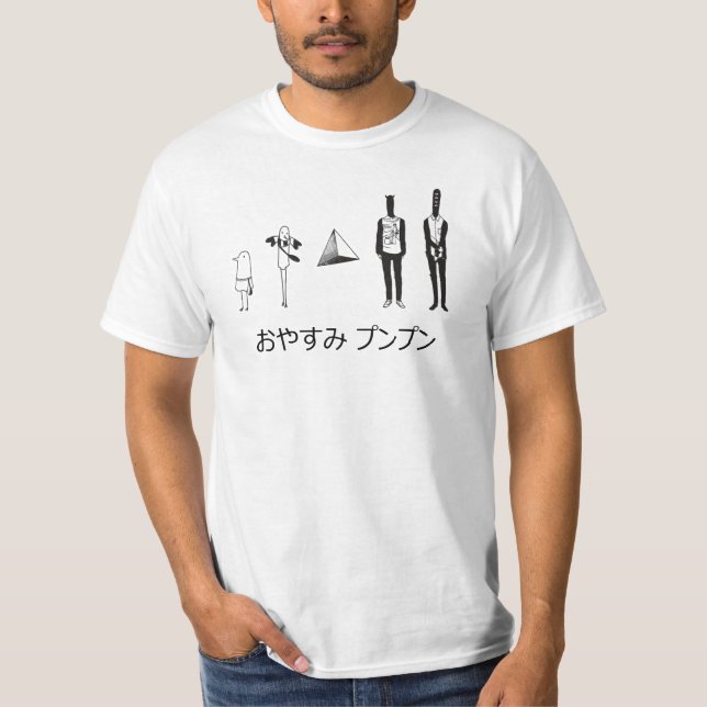 Camiseta punpun do oyasumi (Frente)
