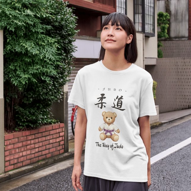 Camiseta 【Purple】Bring the spirit of Judo to everyday (Criador carregado)