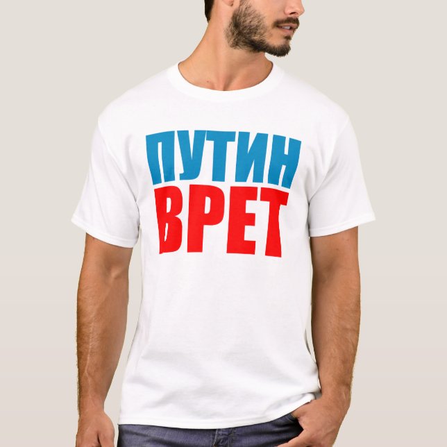 Camiseta Putin mentira (Frente)