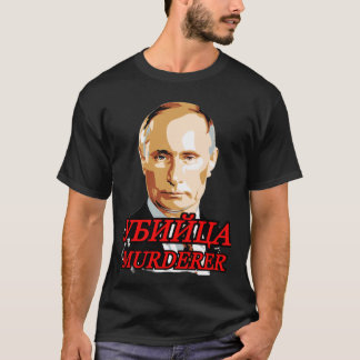 Camiseta Putin Murderer 03112022