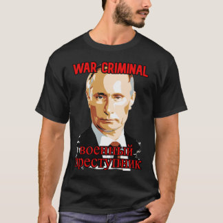 Camiseta Putina: Crime de guerra