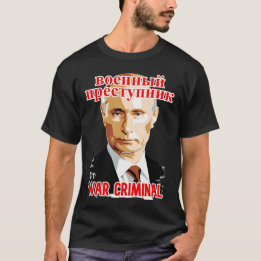 CAMISETA PUTINA: CRIMINOSO DE GUERRA #2
