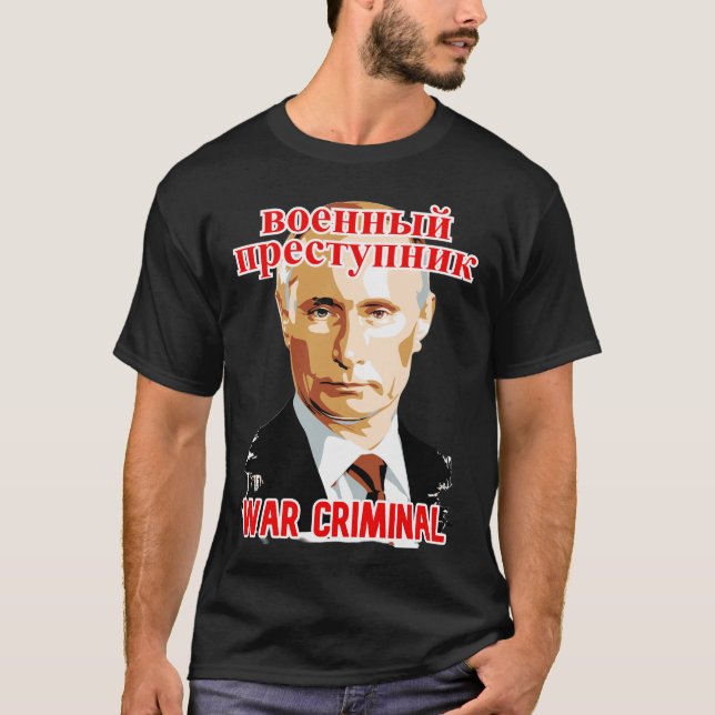 Camiseta Putina: Criminoso de guerra nº 2 (Frente)