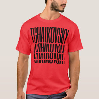 Camiseta Pyotr Ilyich Tchaikovsky