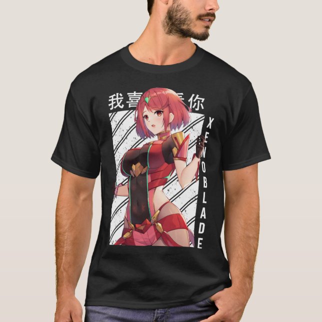 Camiseta Pyra001 (Frente)
