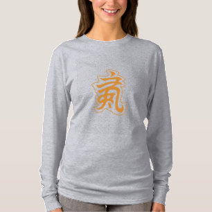 Camiseta Qi Energy Symbol ・ Artes Marciais Wall Art