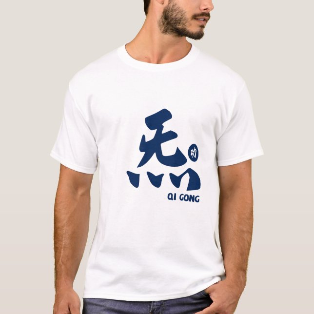 Camiseta Qi Gong T-Shirt (Frente)