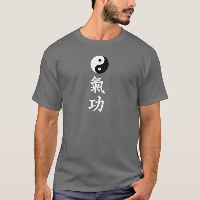 Camiseta Qigong 氣 功  (Frente)