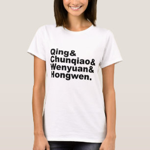 Camiseta Qing Chunqiao Wenyuan Hongwen Gangue dos Quatro Ch