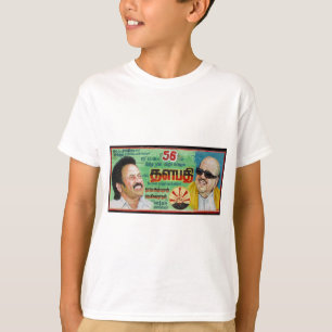 Camiseta Quadro de avisos do aniversário do político de
