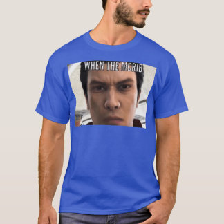 Camiseta quando o McRib