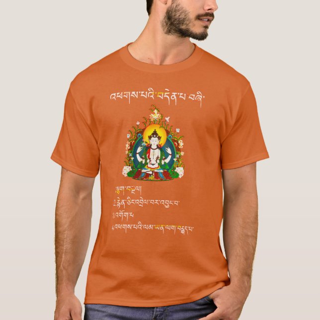 Camiseta Quatro ensinos nobres de Buddha das verdades no (Frente)
