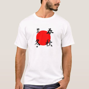 Camiseta Quatro estações