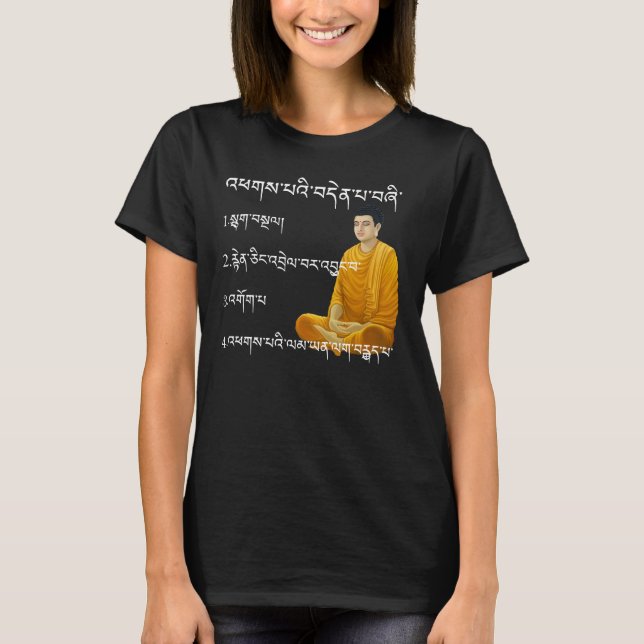 Camiseta Quatro Verdades Nobres No Budismo Tibetano (Frente)