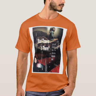 Camiseta Que horas são lá Poster