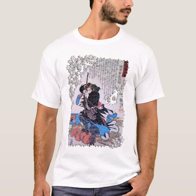 Camiseta Quebra-cabeça Mase Chudayu Masaaki do ronin de (Frente)