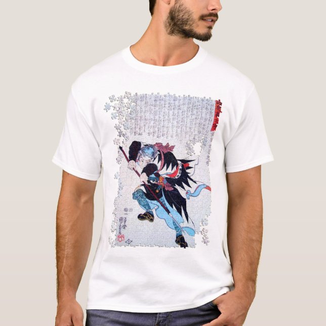 Camiseta Quebra-cabeça Otaka Gengo Tadao do ronin de (Frente)