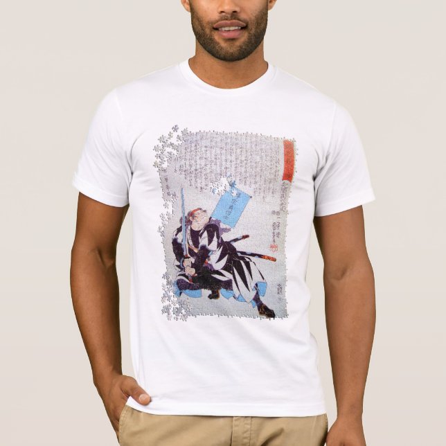 Camiseta Quebra-cabeça Yazama Shinroku Mitsukaze (Frente)