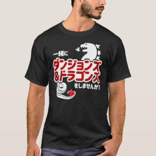 Camiseta Quer jogar Dungeons &? Dragões Juntos