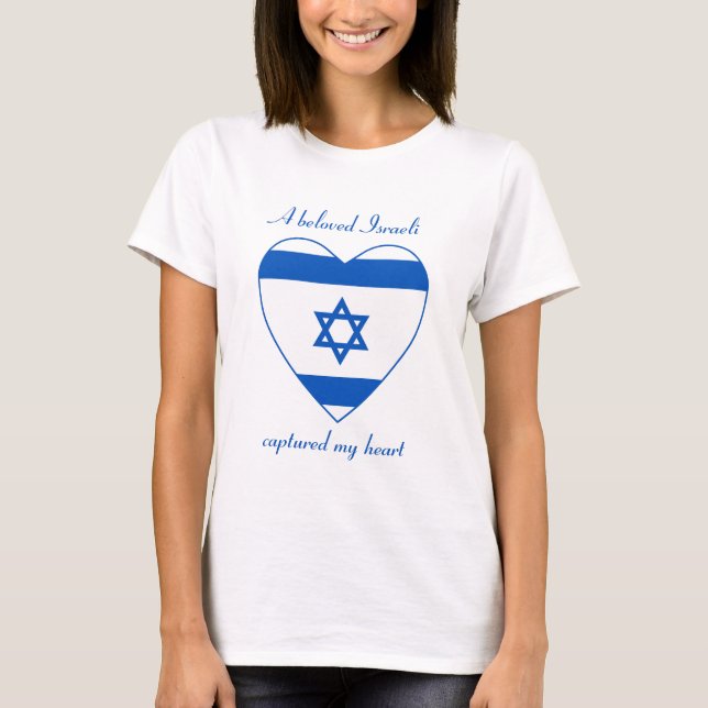 Camiseta Querida da Bandeira de Israel (Frente)