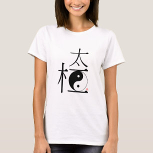 Camiseta Qui chinês Ying Yang da TAI