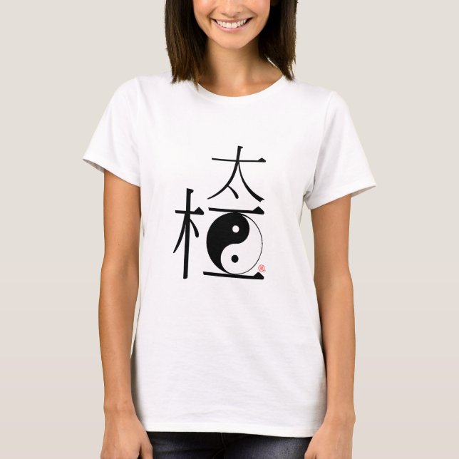 Camiseta Qui chinês Ying Yang da TAI (Frente)
