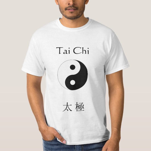 Camiseta Qui da TAI e t-shirt de Yin Yang (Frente)