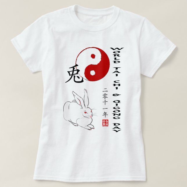Camiseta Qui do mundo TAI & dia 2011 de Qigong (Frente do Design)