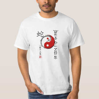 Camiseta Qui do mundo TAI & dia 2013 de Qigong