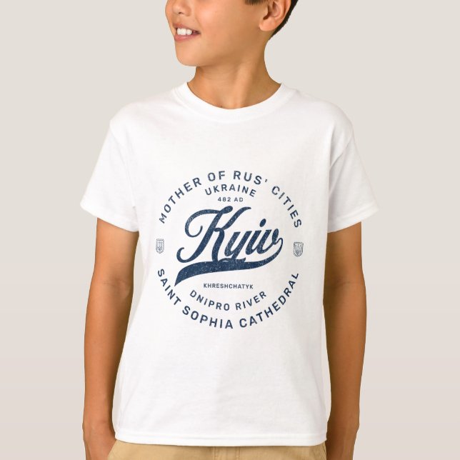 Camiseta Quieve Ucrânia Retrô  (Frente)