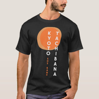 Camiseta Quioto - Tachibana 1