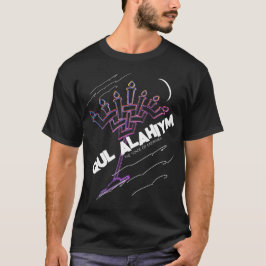 Camiseta Qul Alahiym Dark Tee