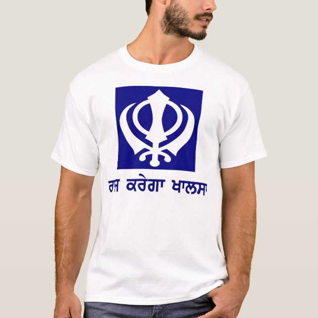 CAMISETA RAAJ KAREGA KHALSA (Frente)