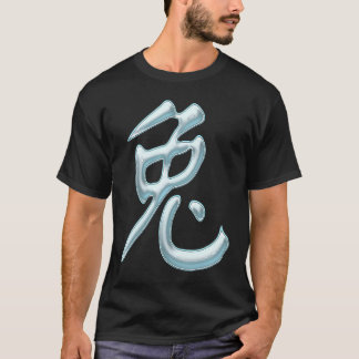 Camiseta Rabbit Chinês - Letra Caligrafia - Sinal Animal