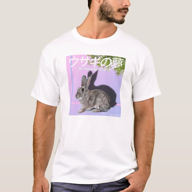 Camiseta Rabbitwave 2.0 (Frente)