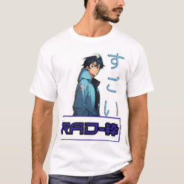CAMISETA RAD-粋