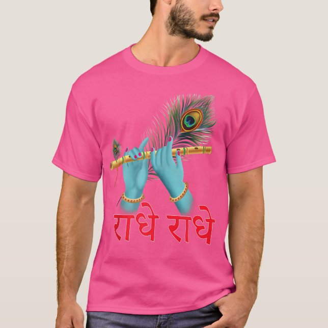 Camiseta Radhe Radhe - Krishna Flute (Frente)