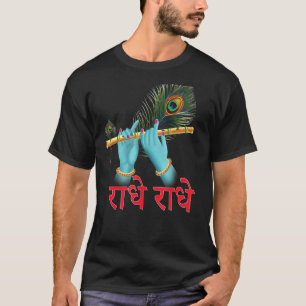 Camiseta Radhe Radhe Krishna Flute