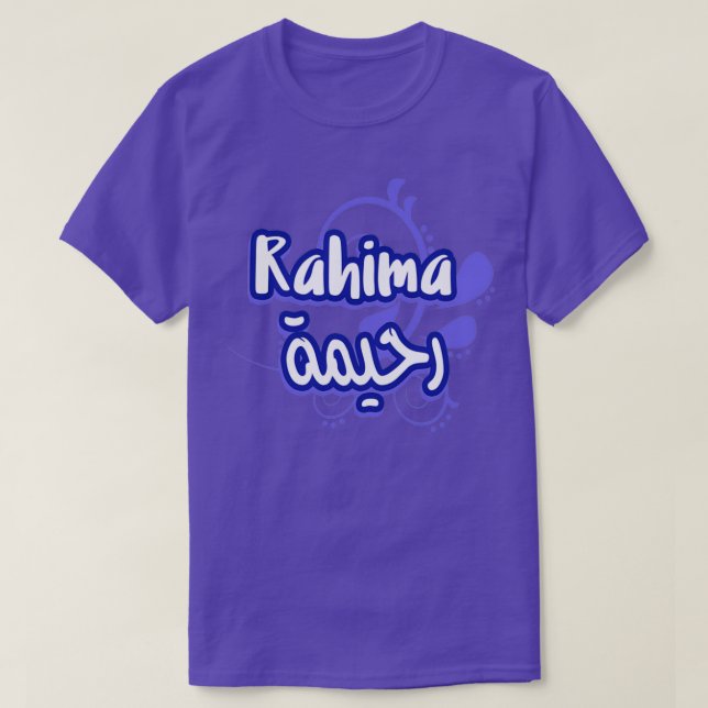 Camiseta Rahima calligrhie prnom (Frente do Design)